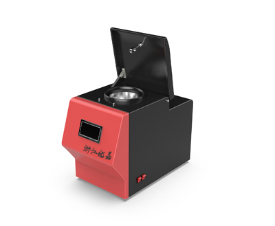 冷凍研磨機 冷凍研磨機